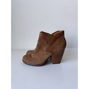 Korks Castaneda Shoe Womens 9.5 Brown Distressed Leather Casual Zip Ankle Bootie